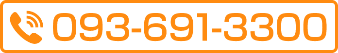 093-691-3300