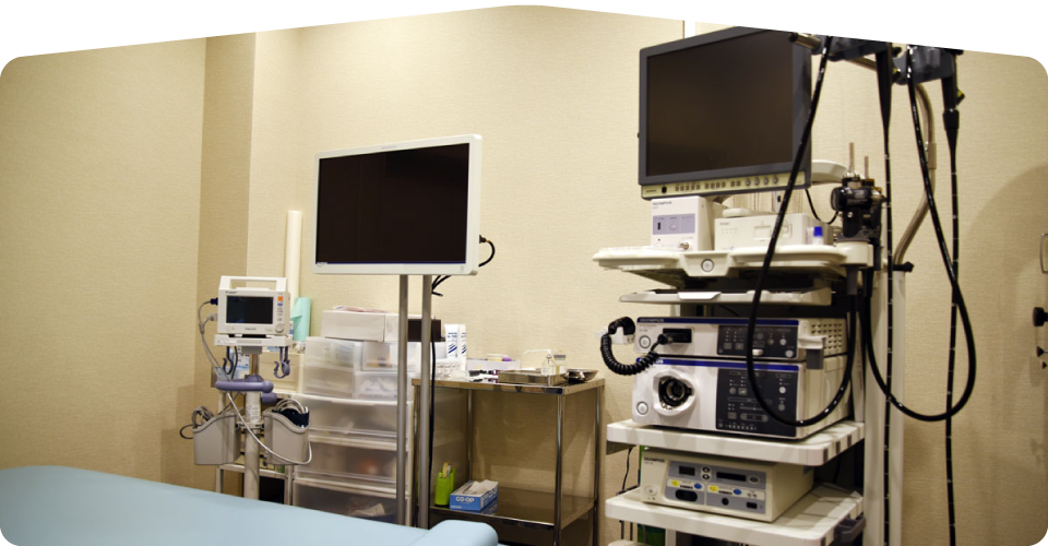 野田消化器科・内科クリニック